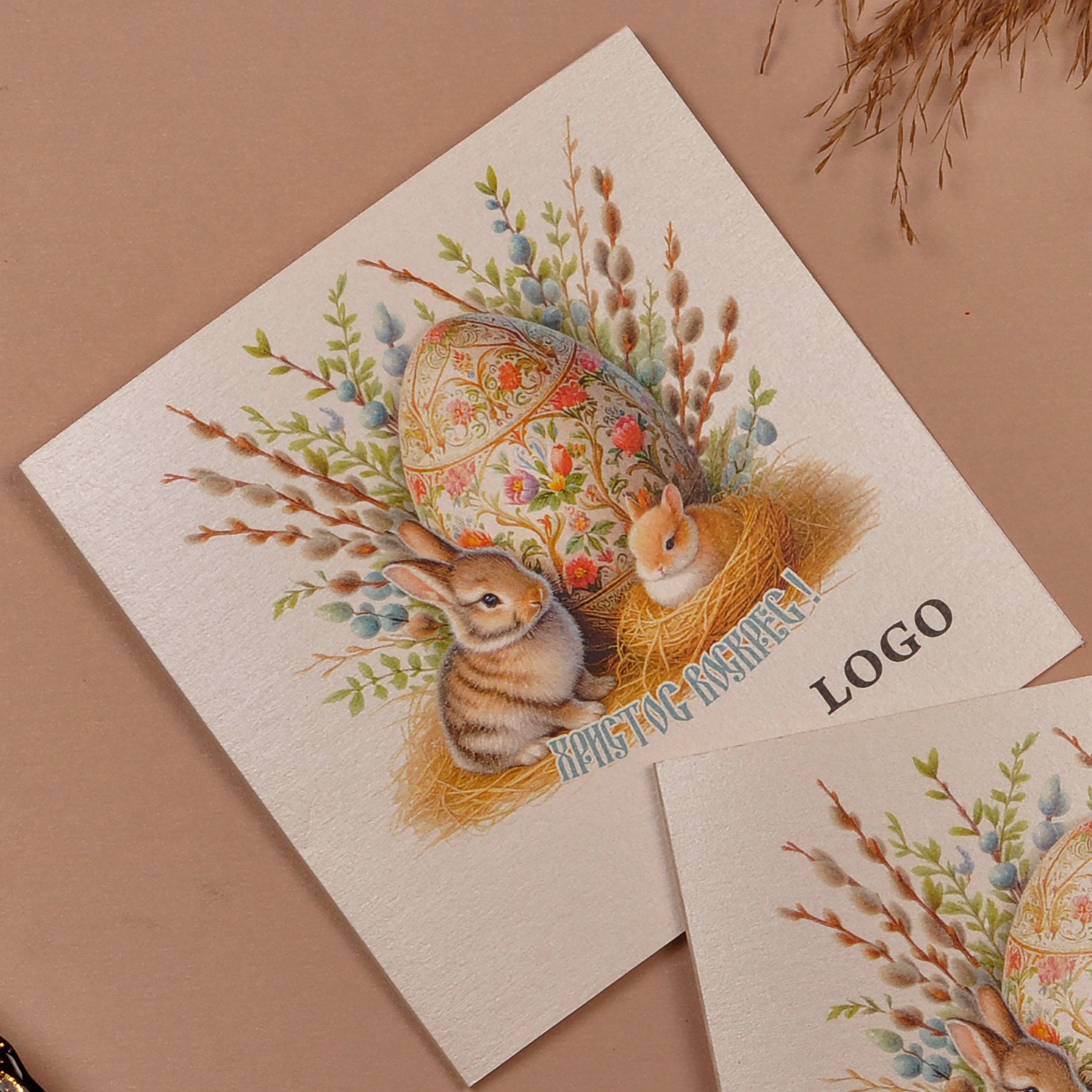Великодня листівка e05067
